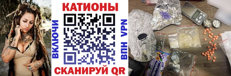 Сколько стоит Новомичуринск КОКАИН A-PVP Гашиш Меф