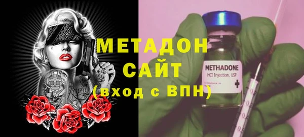 2c-b Нефтекумск