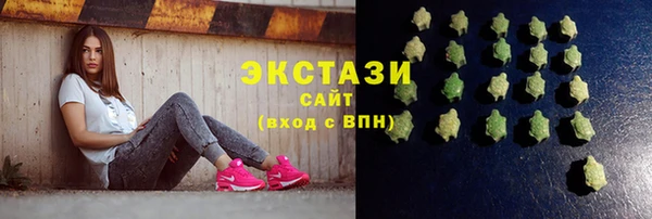 ешки Новокубанск