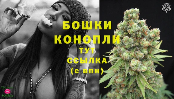 2c-b Нефтекумск