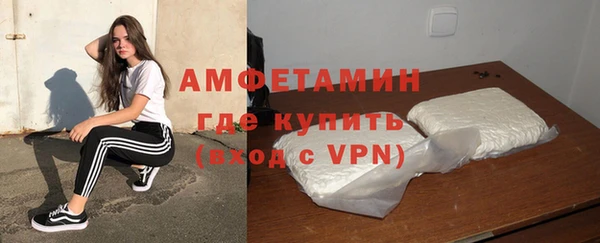 2c-b Нефтекумск
