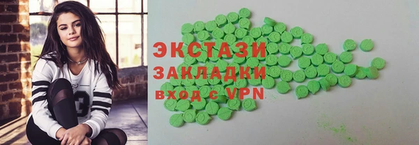 герыч Ростов