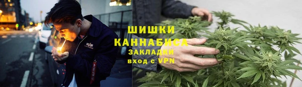 тгк Нефтегорск