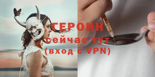 2c-b Нефтекумск