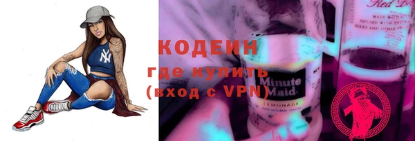 2c-b Нефтекумск