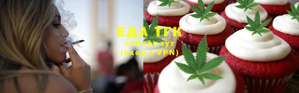 ешки Новокубанск