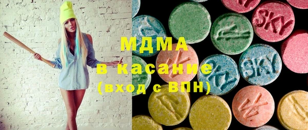 бошки Новодвинск