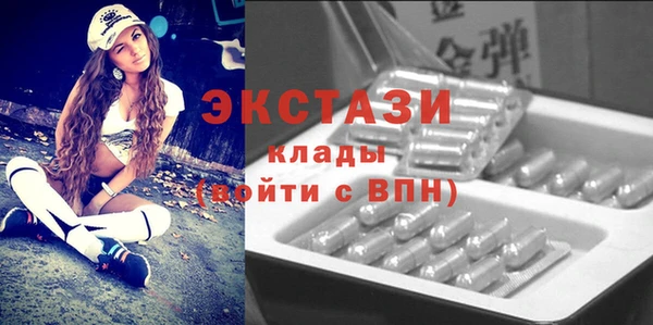 2c-b Нефтекумск