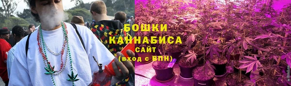 ешки Новокубанск