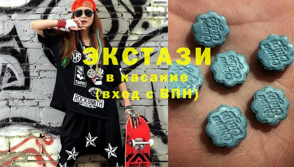 прущие крисы Новозыбков
