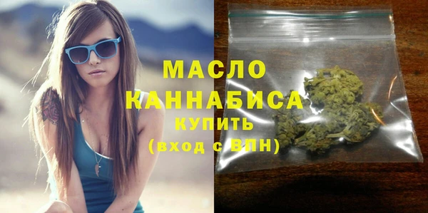 бошки Новодвинск