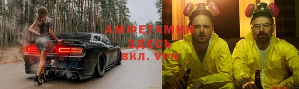 2c-b Нефтекумск