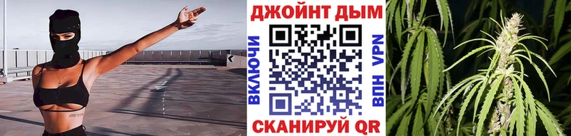 Марихуана гибрид  купить наркоту  Новомичуринск 